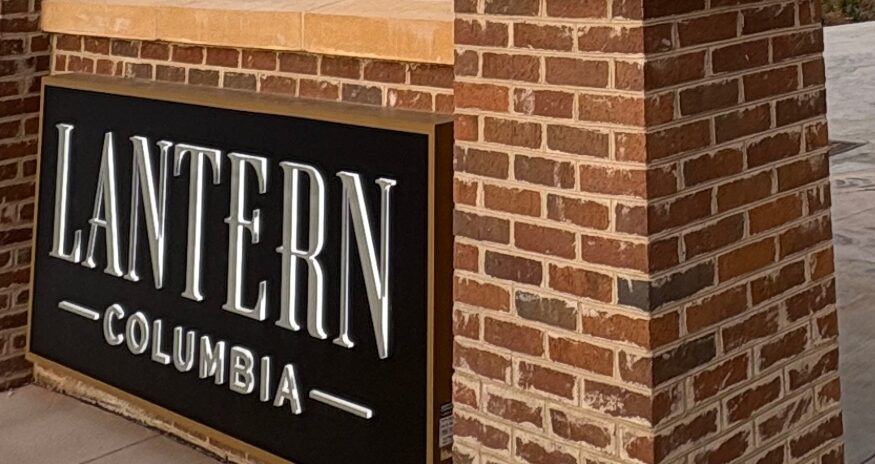 One of the Vista’s most recent investments is The Lantern-Columbia, which opened to guests in January and will see a grand opening ceremony in March. (Photo/Congaree Vista Guild)