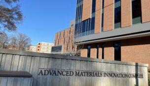 Clemson University’s Advanced Materials Innovation Complex brings cutting-edge research and education under one roof. (Photo/Luke Norton)