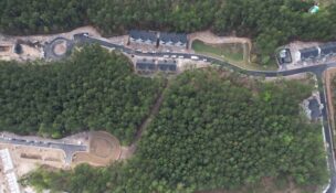 Center Park Group has broken ground on Berkshire on Clements Ferry, a 192-unit town-home community in Berkeley County. (Photo/Center Park Group)